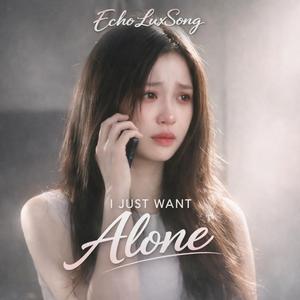 Listen To Your Heart