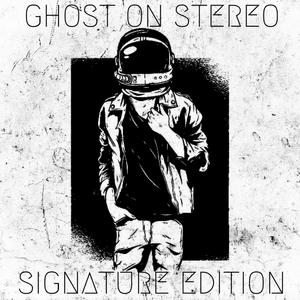 Cosmic III (Exist Forever)