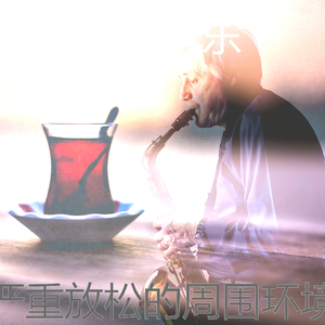 抚慰的咖啡店回忆