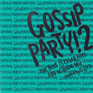 Rocketeer -HumanJive Remix-