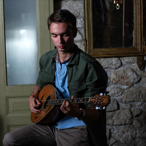 Εσένα Αγάπησα