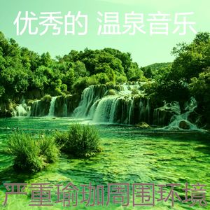 有趣按摩情怀