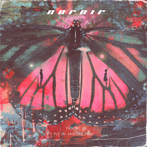 我不是诗人 I am not a poet