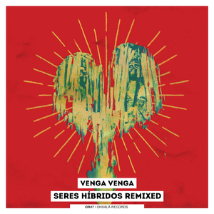 Quem (Badsista Remix)