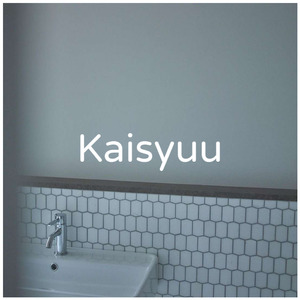 Kamera