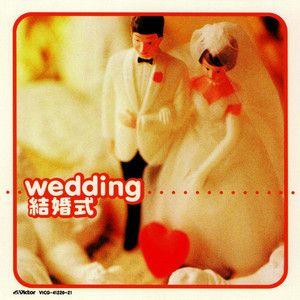 考える (タイマー) (カンガエル)