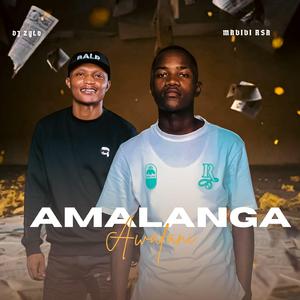 Amalanga Awafani (feat. Mavivi RSA)