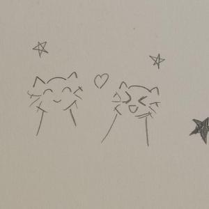 distance (feat. rewind & experiencer)