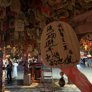 林忆莲-至少还有你remix（富贵 / 小象 remix）