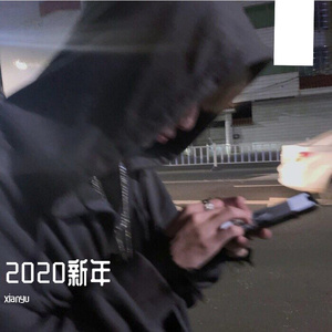 让泪化作相思的雨