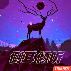 这是我家(1986第九届十大中文金曲颁奖典礼现场).