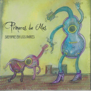 Lubna (Basado en Hechos Reales)