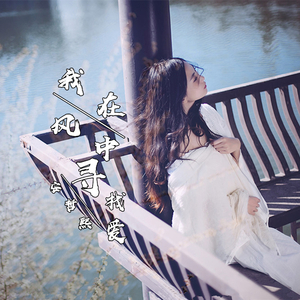 世界上有两个我