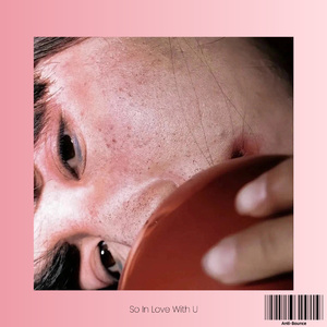 【Free】R&B Guitar Type Beat—“So In Love With U”