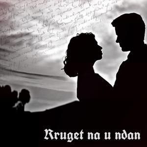 Rruget Na U Ndan