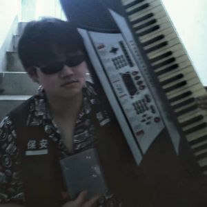 死结（prod. by sbtangyuji）