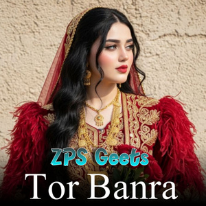 Tor Banra