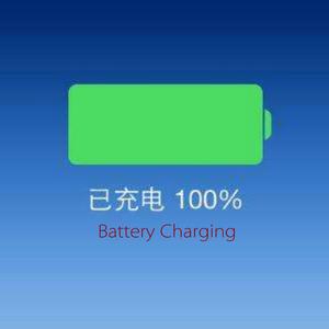 最接近的极光(Prod. Rainbow-T )