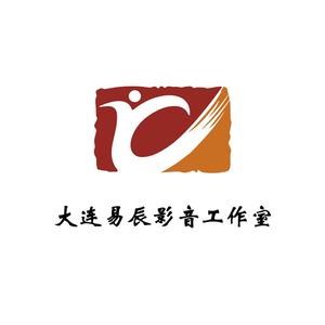 愿做彼此的暖阳MIX -卢跃 大连易辰工作室