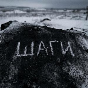 Бог
