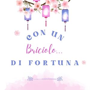 Perche La Donna