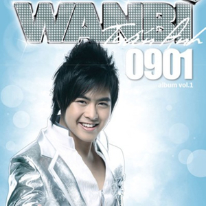 Cho Em