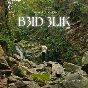 B3id 3lik