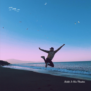 Coerrosion Dans Le Pantalon