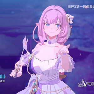 恋爱循环（恋愛サーキュレーション）