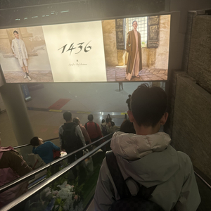 其实不止一点想你