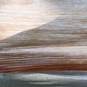 一件怪的事（Love thing）