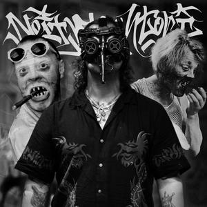 Harhakuvia ja valveunia (feat. Huge L & Laineen Kasperi)