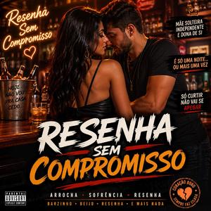 “Resenha Sem Compromisso”