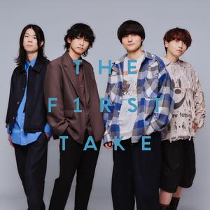 恋の段落 - From THE FIRST TAKE