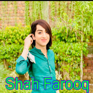 Paran Yar Sang Ki Rasara Wo