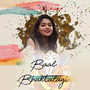 Baal Bhaktalagi (Ganesh Chaturthi special - BASS BASH)