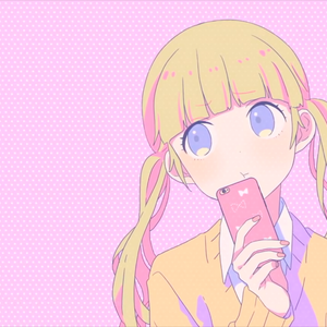 可愛くなりたい（想变可爱）（Cover 成海聖奈(CV：雨宮天)）