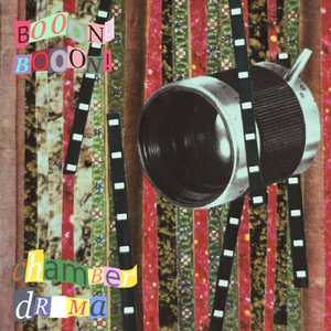 The Castle (feat. Incendium)