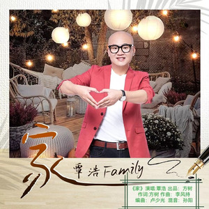 全民马拉松 (Demo)