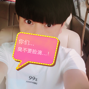 最美情侣（Cover 白小白）