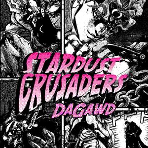 SKELETONHEEL (feat. DKO)