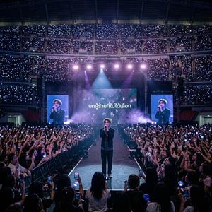 บทผู้ร้ายที่ไม่ได้เลือก (Live session)