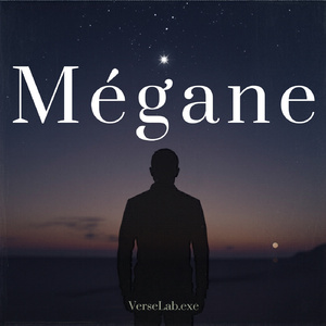 MEGANE