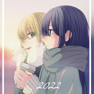 喜欢你 cover.陈洁仪（_十四君&牧野冥姬）