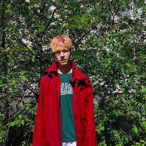 Извини меня