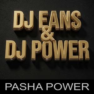 DJ Eans & DJ Power