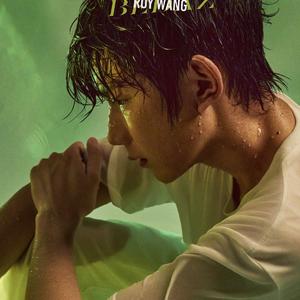 达尔文 (2023百川乐时空现场)