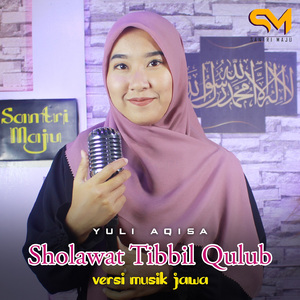 Sholawat Tibbil Qulub