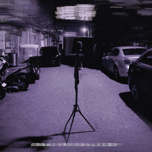 埋葬 Prod.Eee.T x BickyBoy