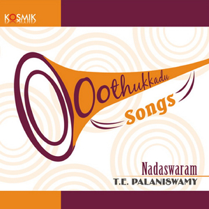 Alai Paayuthe - Kanada - Adi